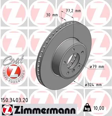 Brake Disc (150.3403.20)