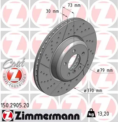 Brake Disc (150.2905.20)