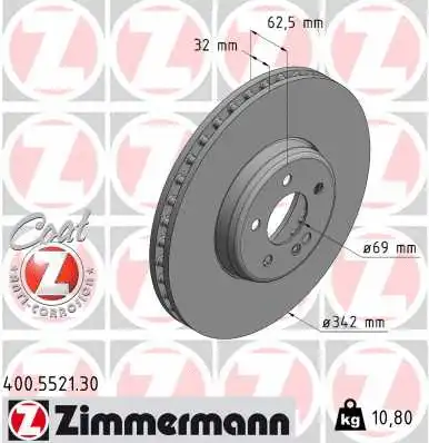 Brake Disc (400.5521.30)