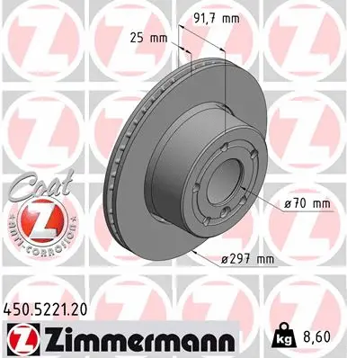 Brake Disc (450.5221.20)