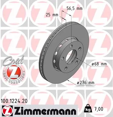 Brake Disc (100.1224.20)