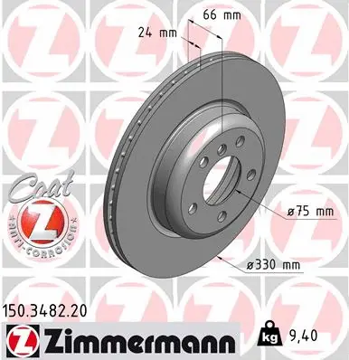 Brake Disc (150.3482.20)