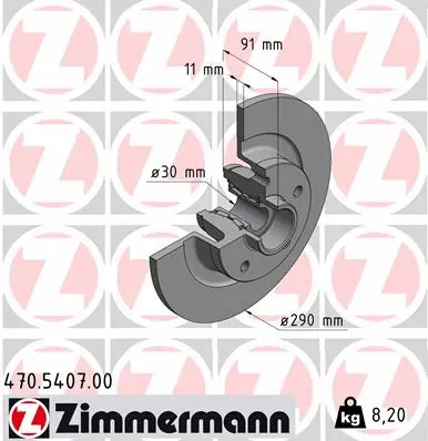 Brake Disc (470.5407.00)