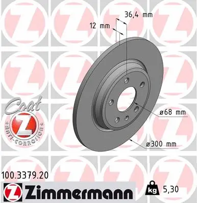 Brake Disc (100.3379.20)