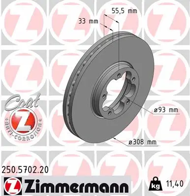 Brake Disc (250.5702.20)