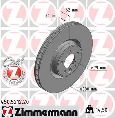 Brake Disc (450.5212.20)