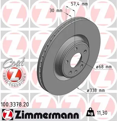 Brake Disc (100.3378.20)