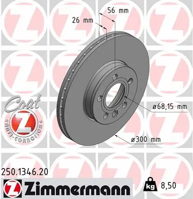 Brake Disc (250.1346.20)