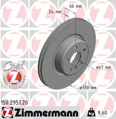 Brake Disc (150.2951.20)
