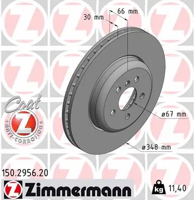 Brake Disc (150.2956.20)