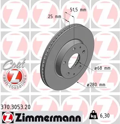 Brake Disc (370.3053.20)