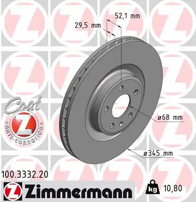 Brake Disc (100.3332.20)