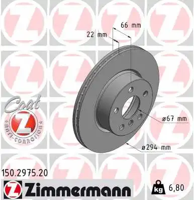 Brake Disc (150.2975.20)