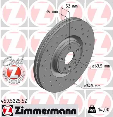 Brake Disc (450.5225.52)
