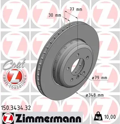 Brake Disc (150.3434.32)