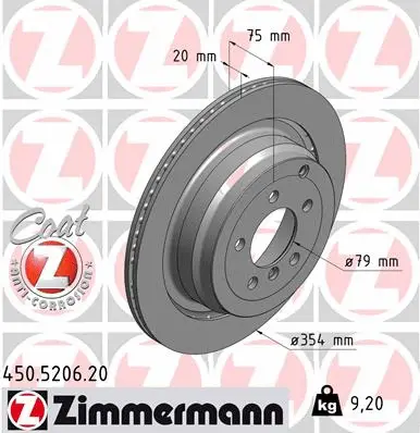 Brake Disc (450.5206.20)