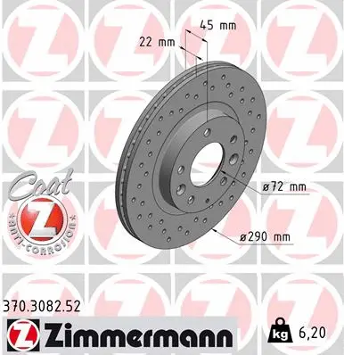 Brake Disc (370.3082.52)