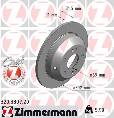 Brake Disc (320.3807.20)