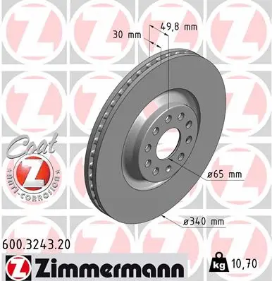 Brake Disc (600.3243.20)