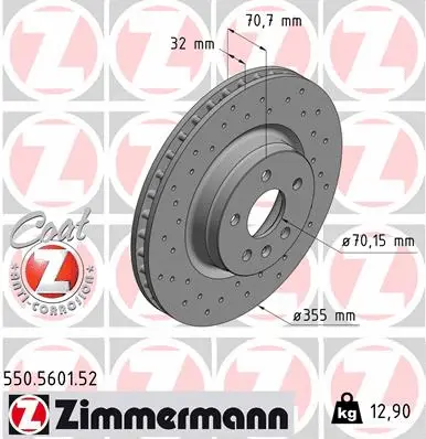 Brake Disc (550.5601.52)