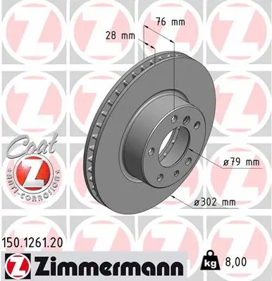 Brake Disc (150.1261.20)