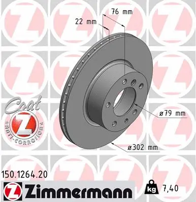 Brake Disc (150.1264.20)