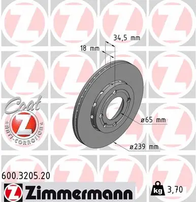 Brake Disc (600.3205.20)