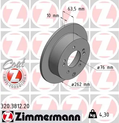 Brake Disc (320.3812.20)