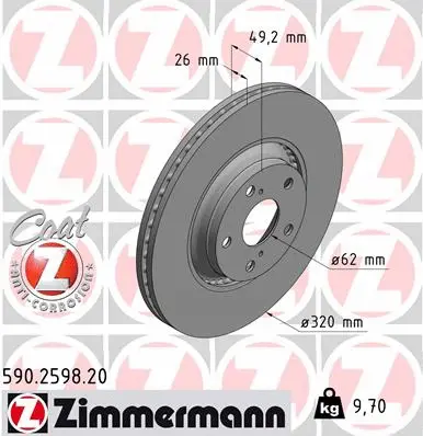 Brake Disc (590.2598.20)