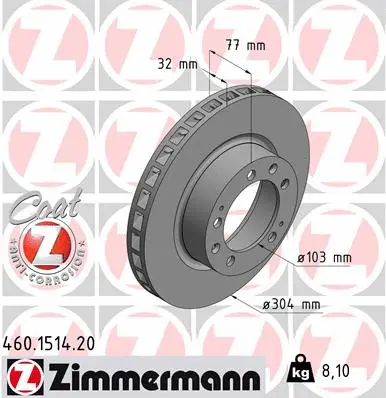 Brake Disc (460.1514.20)