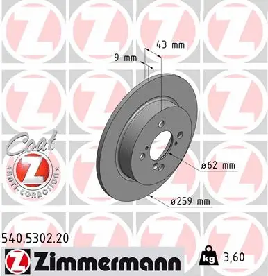Brake Disc (540.5302.20)