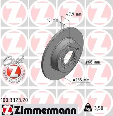 Brake Disc (100.3323.20)