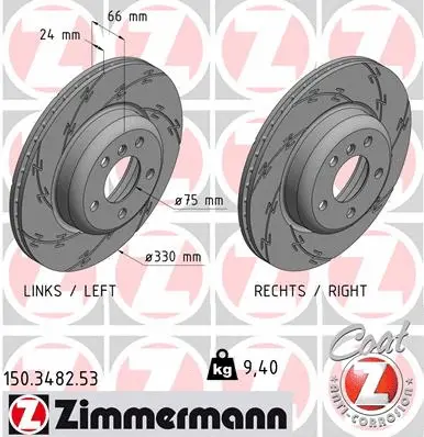 Brake Disc (150.3482.53)