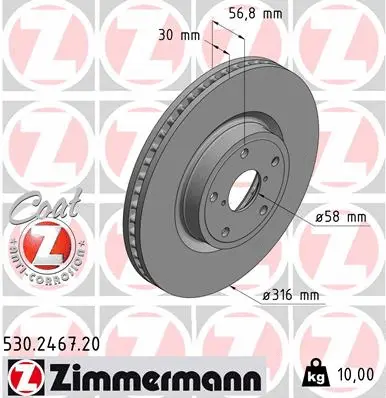Brake Disc (530.2467.20)