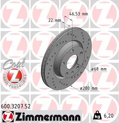 Brake Disc (600.3207.52)
