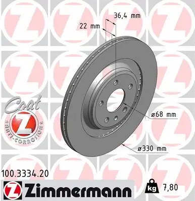 Brake Disc (100.3334.20)