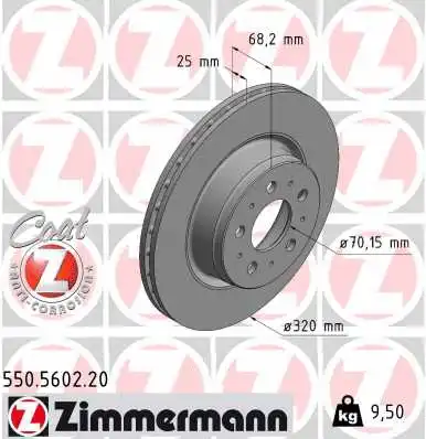 Brake Disc (550.5602.20)