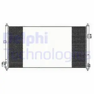 Condenser, air conditioning (TSP0225615)