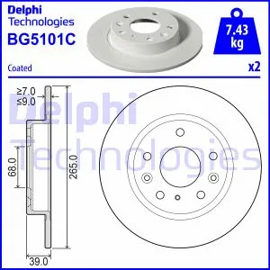 Brake Disc (BG5101C)