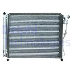 Condenser, air conditioning (TSP0225652)