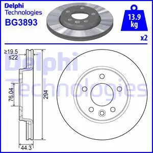 Brake Disc (BG3893)