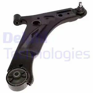 Control/Trailing Arm, wheel suspension (TC2495)
