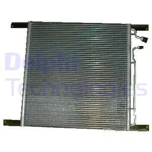 Condenser, air conditioning (TSP0225414)