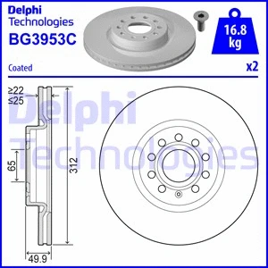Brake Disc (BG3953C)