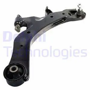 Control/Trailing Arm, wheel suspension (TC2403)
