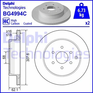 Brake Disc (BG4994C)