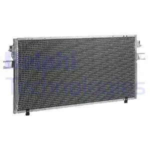 Condenser, air conditioning (TSP0225439)