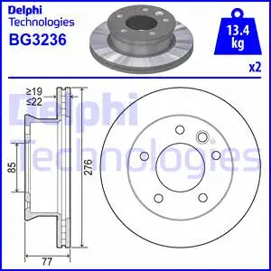 Brake Disc (BG3236)