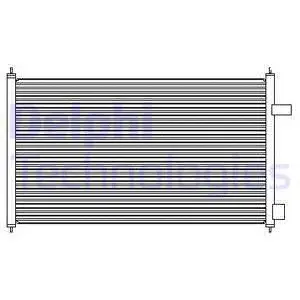 Condenser, air conditioning (TSP0225492)