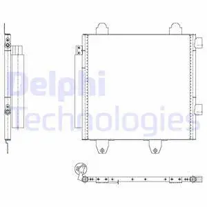 Condenser, air conditioning (TSP0225643)